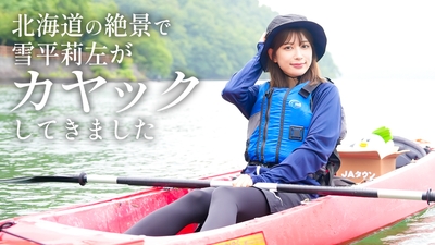 29jZcOna4JFdGH0qhSI8.jpg?w=940&h=940