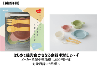 29z6fajNBvKm8a3PgstK.png?w=940&h=940