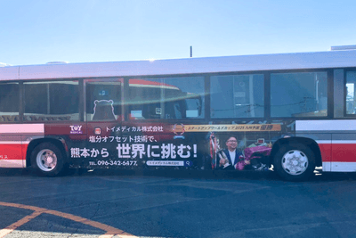 2A0sYdOqC3ZVwlp0Nx89.png?w=940&h=940