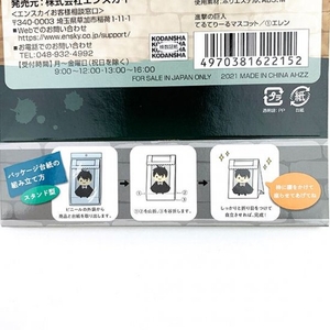 2A8tdRr9Xo9EytvX2zmQ.jpg?w=940&h=940