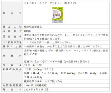 2A9it0pBCqnjXekg9TZL.png?w=940&h=940