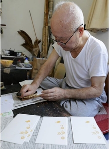 2AIl6Hab1ZX3oIqq4d1I.jpg?w=940&h=940