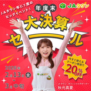 2AZi1dPw2bUMVw4abYxv.png?w=940&h=940