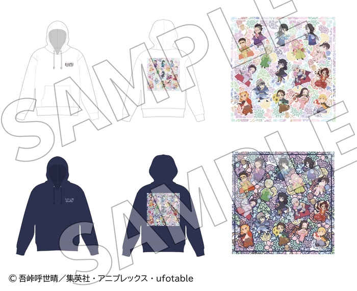 ▲フード付きパーカー<白/ネイビー> 7,150円