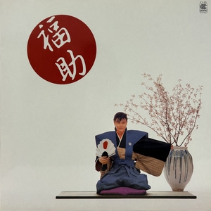 2Aw3Vcq91G3yx98Jwl1R.jpg?w=940&h=940