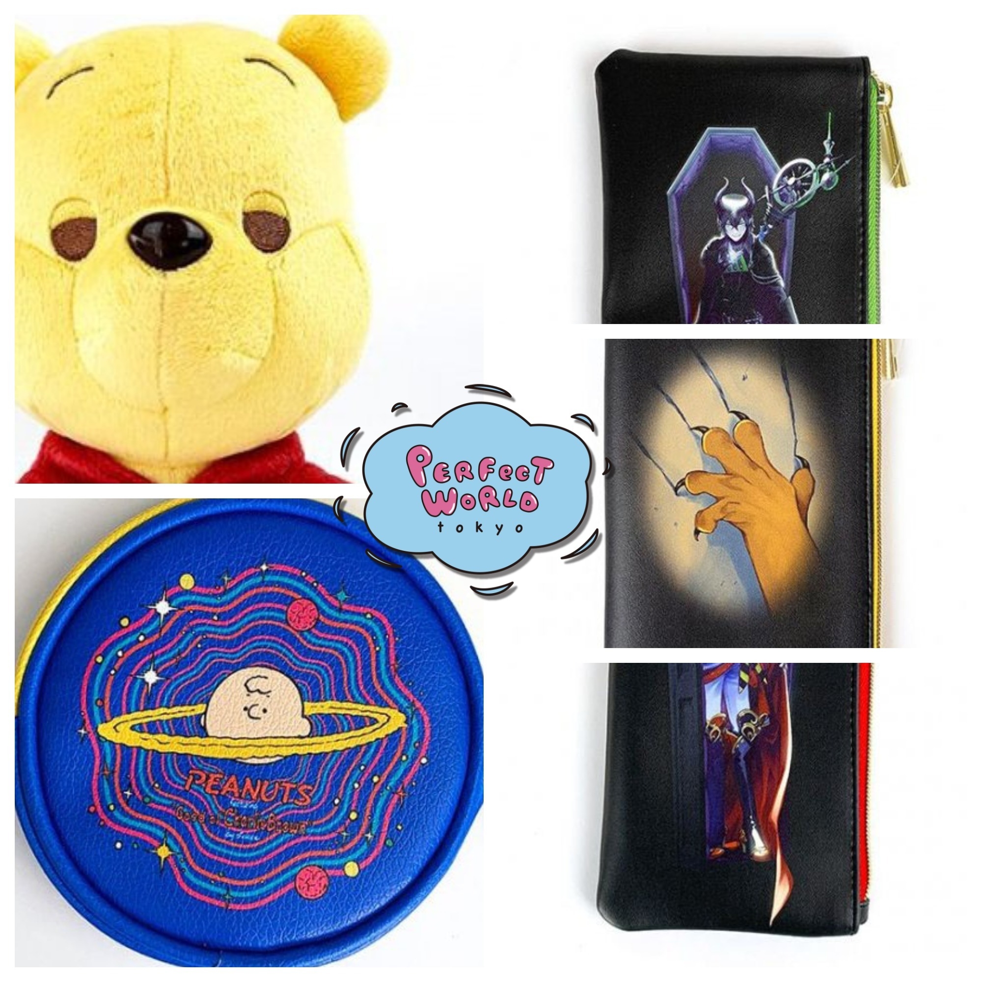 超速報!ざっと見て!今日発売の新グッズ♫