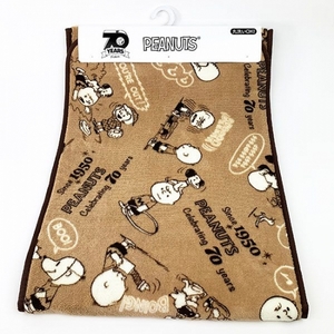 2BCvzFMwgyEo0WNmr37k.jpg?w=940&h=940