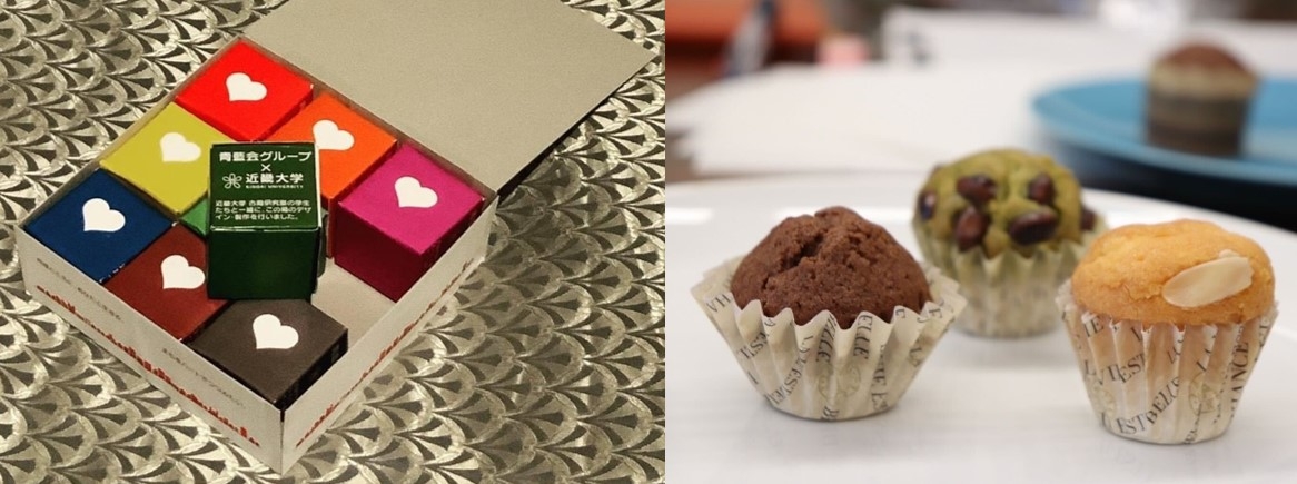 経営学部生がプロジェクト管理を実践で学ぶ 医療法人社団青藍会グループ100周年の記念品を制作