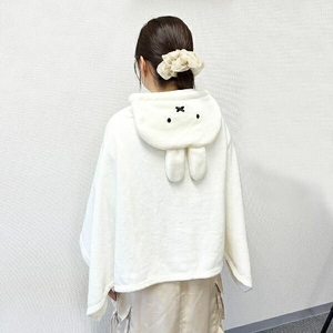 ミッフィーのヘッドレスト