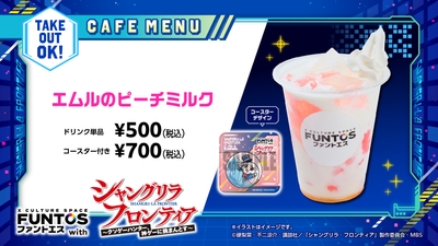 2BZj5TgJjyCSx5H9gf1I.jpg?w=940&h=940