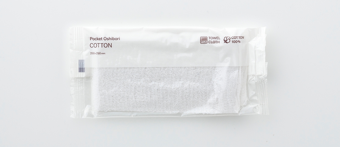 VBおしぼり COTTON