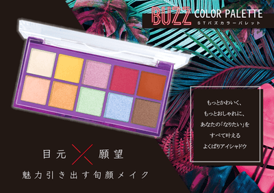 2Bu2tksIqZaBbX2TXIDH.png?w=940&h=940