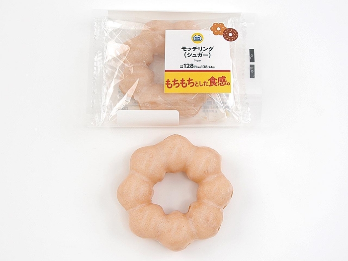 モッチリング(シュガー)イメージ画像