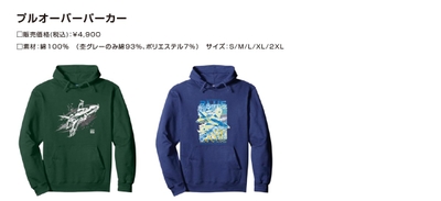 2C1AHy04vNLYQ9WIZk29.jpg?w=940&h=940