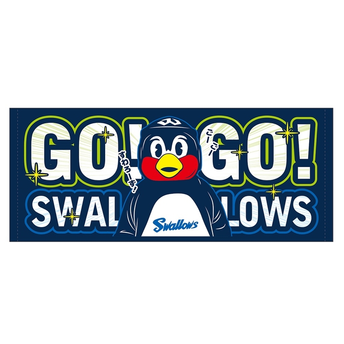 フェイスタオル(GO!GO!SWALLOWS)