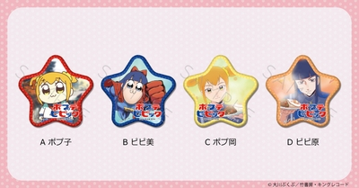 2CiG27hVJOxmDR8eWtag.jpg?w=940&h=940