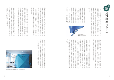 2Co5Ir7S2H5Vb29UQADE.png?w=940&h=940