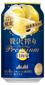 2DASWUSzvBtLJLEHhigJ.png?w=940&h=940