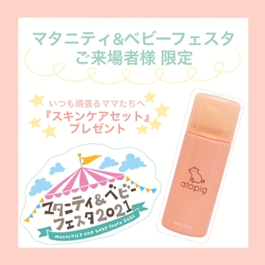 2DCSn4HgWXOyOpqmptXJ.jpg?w=940&h=940