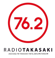 株式会社ラジオ高崎