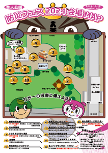 2DbKMKoPK0vxjjuD3P3p.png?w=940&h=940