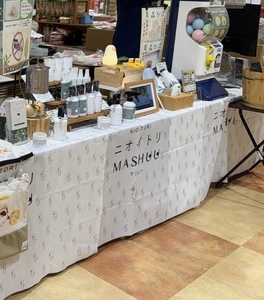 2Dg1RKaRG0WJsNWEBB1b.jpg?w=940&h=940