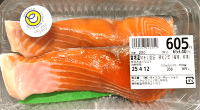 2DhRAlmm4B8tF1VMyBWD.png?w=940&h=940