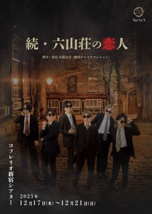 2DjDDL7KFHVVgsyi9m9V.jpg?w=940&h=940