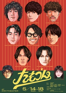 2DvA09HrVp5XsFk3AhlM.jpg?w=940&h=940