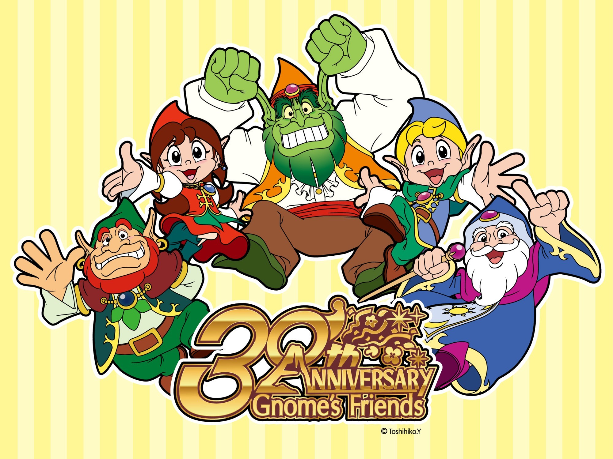 神戸アンパンマンこどもミュージアム＆モール 平日15時以降の入館でお得に遊べる「3時からチケット」を販売！ 2026年11月4日(水)～2027年1月29日(金)の期間限定