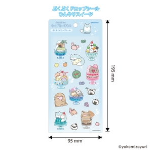 2E8EdDWM41m2OiYDp1xe.jpeg?w=940&h=940
