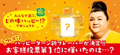 2EMn3RSS1gHSlGFTgvLH.png?w=940&h=940