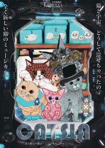 2EPEvJX12LMNPyeH8wtc.jpg?w=940&h=940