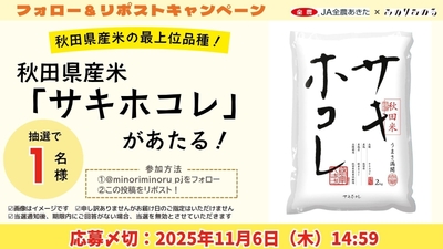 2ESOfibiN5epwtdLVd5E.jpg?w=940&h=940