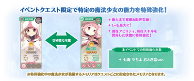 2ElJzJMS2enlR2Ico59S.png?w=940&h=940