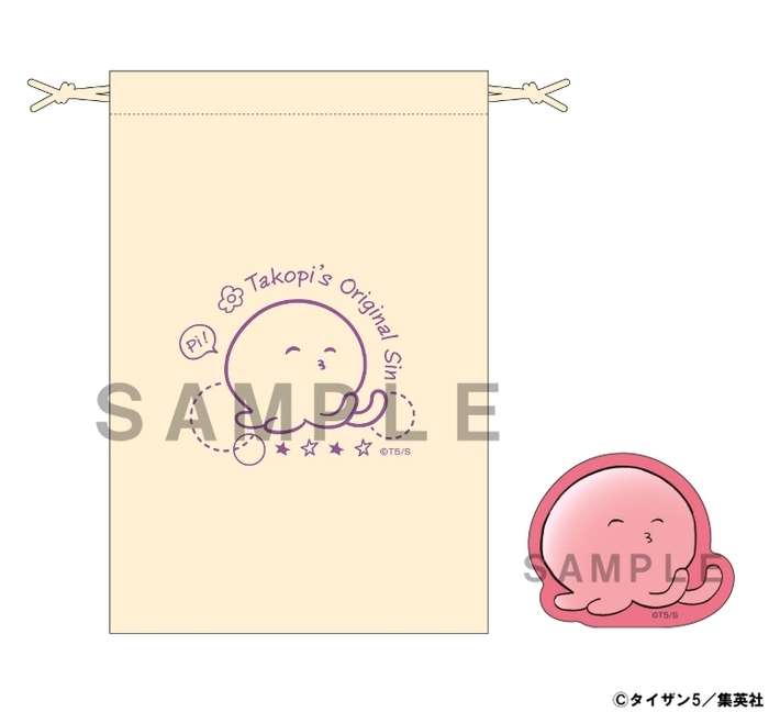 巾着＋ラメアクリルバッジセット