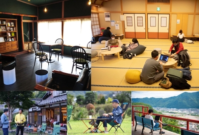 ワークスペース