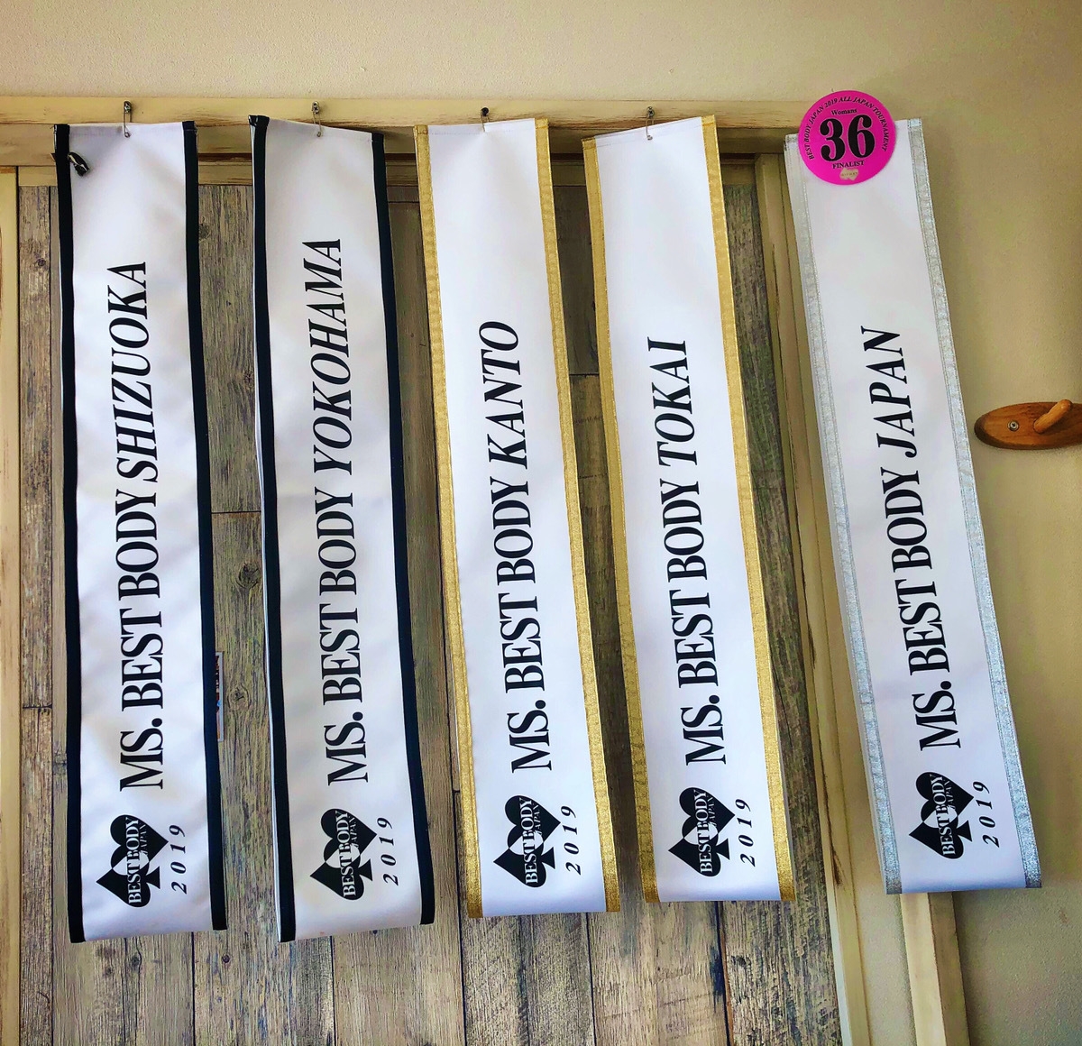 2019年、初挑戦のBBJで5大会全てで入賞!