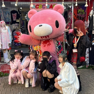 2G33sUcVNRvH2meogynC.jpg?w=940&h=940