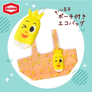 2GFHTEyeijOy31uJIMDS.jpg?w=940&h=940