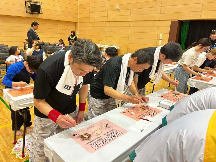 名物はしそろぴっく大会