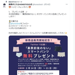 2GfO1Y3fMwOUtpUcUDPD.jpg?w=940&h=940