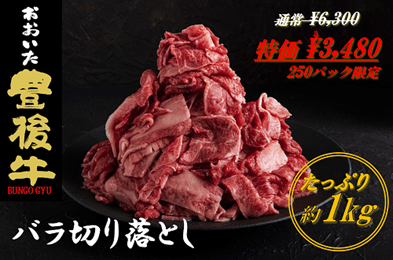 2Gv9769HMUrcjWR544YF.png?w=940&h=940