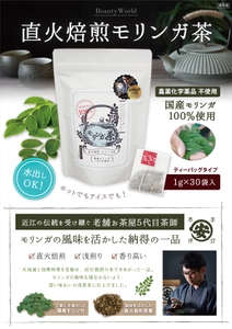 2HCupSXgBSGUF7V1Ccac.jpg?w=940&h=940