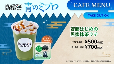 2HDZNPDLWYDVqyxsCQoY.jpg?w=940&h=940