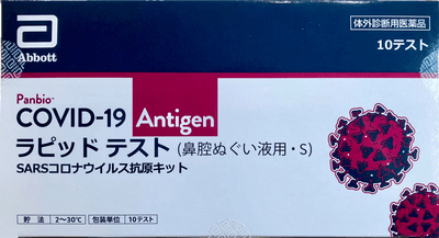 2HHeZ6ZierBUqIQTOcDq.png?w=940&h=940