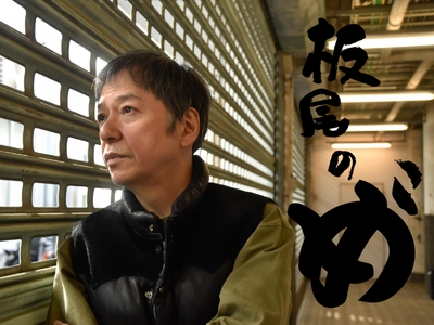 2HoEewfJlS3OV10ftPUd.jpg?w=940&h=940