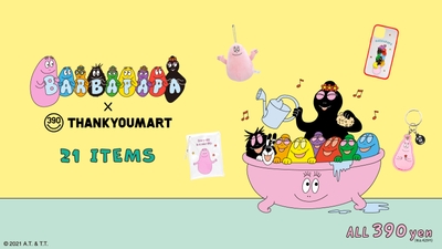 2I3d6FrNrZwTX21LN7go.jpg?w=940&h=940