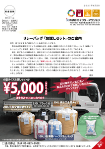 2IHIPSA6hYRHFcAdmvtV.png?w=940&h=940