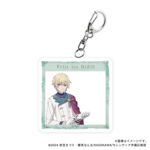 【サイレント・ウィッチ】 お散歩フェリクス